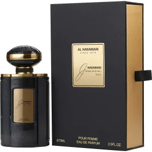 Perfumes - Al Haramain