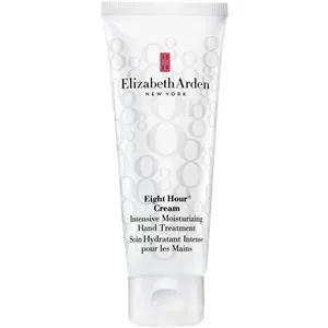 Elizabeth Arden Intensive Moisturizing Hand Cream 2 30 ml