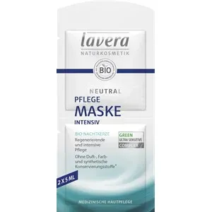 Lavera Masks 2 5 ml