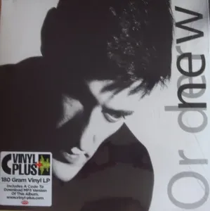 New Order - Low-Life (LP) Disco de vinilo
