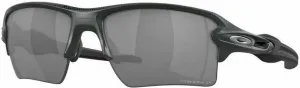 Oakley Flak 2.0 XL 9188H359 Hi Res Carbon/Prizm Black Polarized Gafas de ciclismo