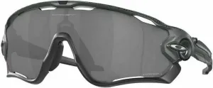 Oakley Jawbreaker 92907131 Hi Res Matte Carbon/Prizm Black Gafas de ciclismo