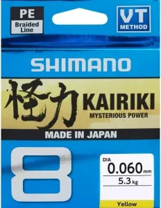 Shimano Fishing Kairiki 8 Amarillo 0,10 mm 6,5 kg 150 m