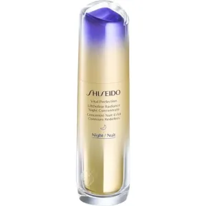 Shiseido LiftDefine Radiance Night Concentrate 2 40 ml