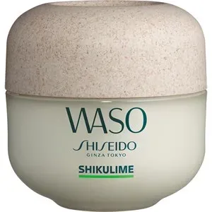 Shiseido Shikulime Mega Hydrating Moisturizer 2 50 ml #102966