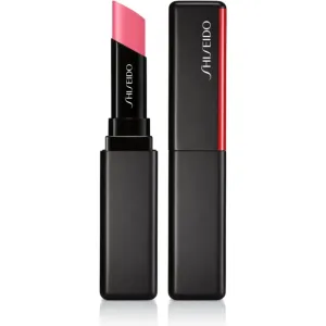 maquillaje de labios Shiseido