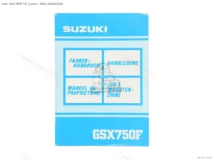 Suzuki O.M. GSX750F M 9901120C52022