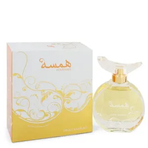 Hamsah - Swiss Arabian Eau De Parfum Spray 80 ml