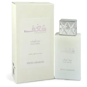 Shaghaf Oud Abyad - Swiss Arabian Eau De Parfum Spray 75 ML