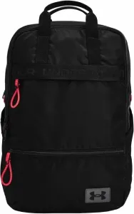 Under Armour UA Essentials Backpack Black/Black